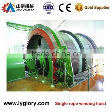 Single rope mine hoist for mining use