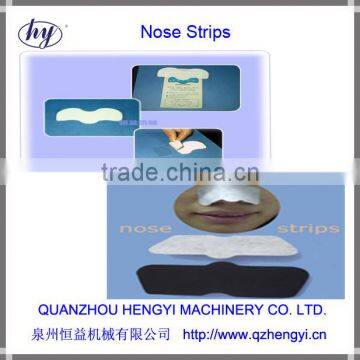 Full Automatic Nose Mask Making Machine