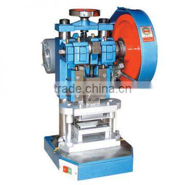 DT-1C Motor Card Punching Machine