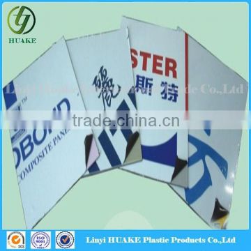 Rear Projection Adhesive Film