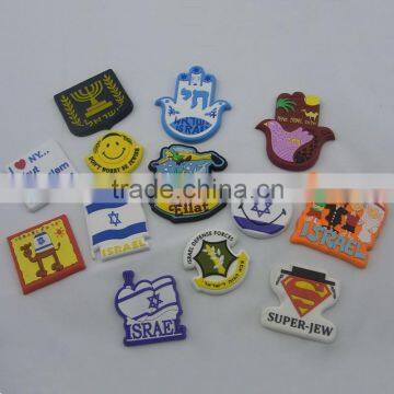 Israel holiday promotion gifts pvc fridge magnets