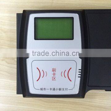 Bus ticket machine GPRS pay terminal S610