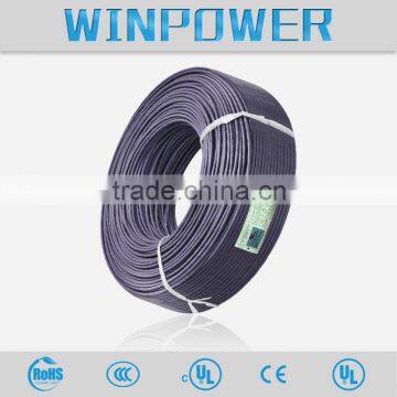 300V /500V 60227 IEC 08 RV-90 0.75mm super flexible copper cable