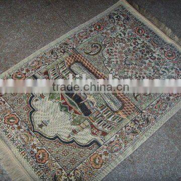pray mat