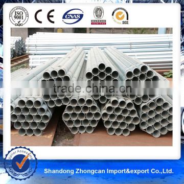 25mm Diameter Hot Dip Galvanized Quality Welded Steel Pipe