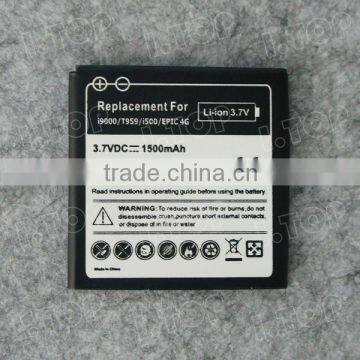 1500mAh Mobile Phone Battery For Samsung Galaxy S/i9000/T959/i500/Epic 4G