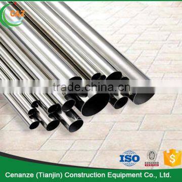 316MOD/HR3C Alloy Scarce Austenitic Stainless Steel Seamless steel pipe
