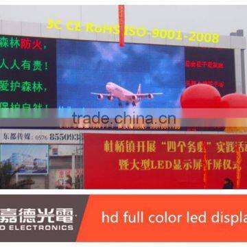 factory price hd xxx video led display module/p16 video led screen