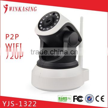 Support 64G TF Record WIFI PTZ IP Camera YJS-C1322