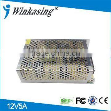 Hot selling Metal PSU 12V 5A YJS-A009