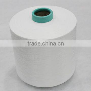 hangzhou supplier dty 75D/36F polyester yarn semi-dull raw white