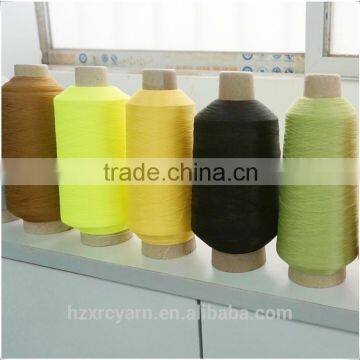 100% Polyamide Knitting Yarn Knitting Yarns manufacturer