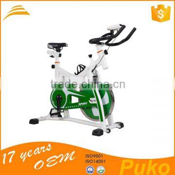 Shock absorption indoor giant spinning bike