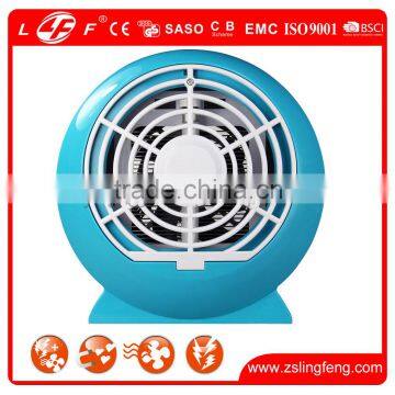 Electric mosquito killer, high quality insect killer with fan for indoor