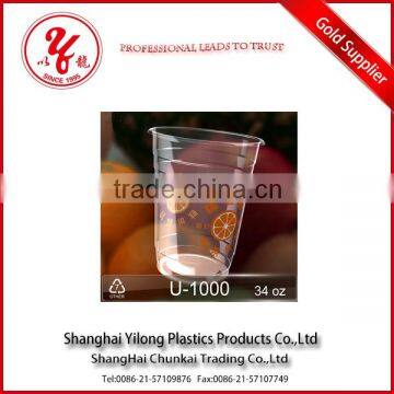 China supplier High quality disposable custom printed plastic cup                        
                                                Quality Choice