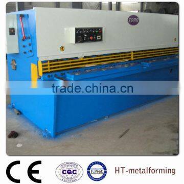 Shearing Machine QC12Y-4X1500 Hydraulic Sheet Metal Cutting Machine