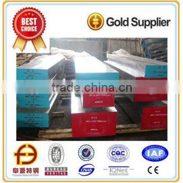 H13 Hot Work Tool Steel Flats photo-5