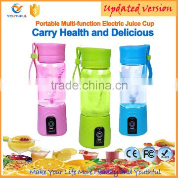 battery powered blender electric lemon squeezer fruit juice maker portable multi-function electric juice cup