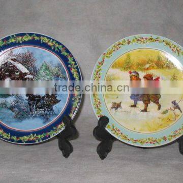 8" Decorative Plate