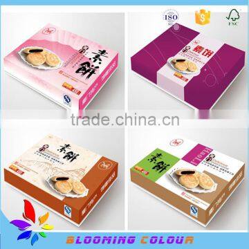 Mid-Autumn moon cake gift boxes