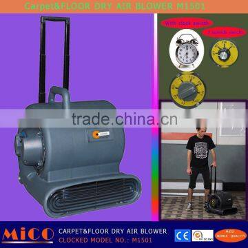 Portable Air Blower for Wet Carpet M1501
