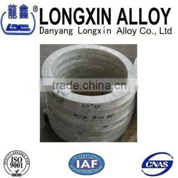 1J79 High quality soft magnetic alloy