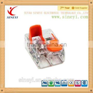 replace wago new wire connector 2p good quality