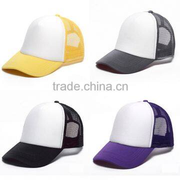 5 Panel Mesh Trucker Cap