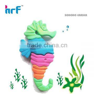 3D Sea horse shaped puzzle eraser