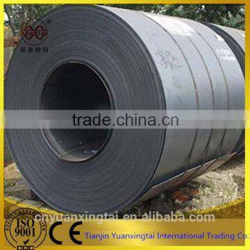 Top Quality MS Carbon Steel Coil