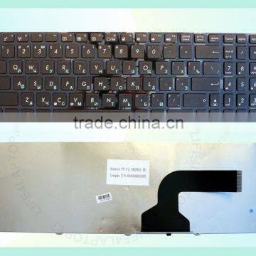 NEW Black RU Layout Laptop Keyboard for AS K73 K73B K73E K73S