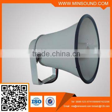 H8K 25W Aluminium Alarm Reflex Horn Speaker photo-2