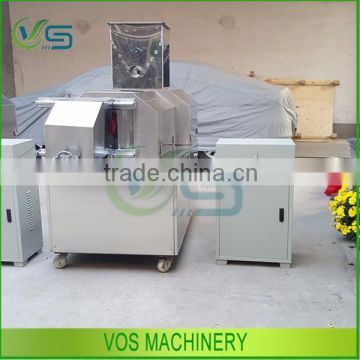 stainless steel dry dog food making machine/small dog food machine in China