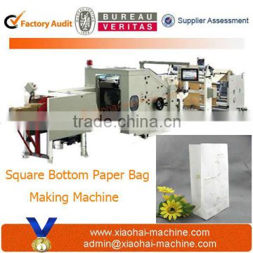 Grain Flour Paper Bag Machine