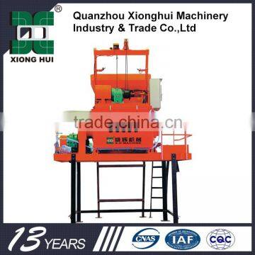 JS750 Hot Sale Twin Shaft Concrete Mixer Machine