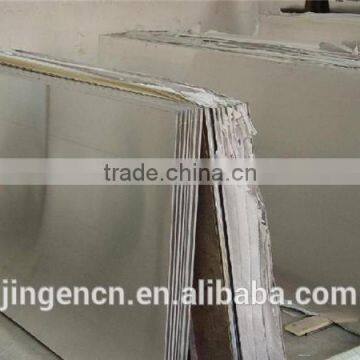 20mm Thk Steel Plate Ss400 photo-5