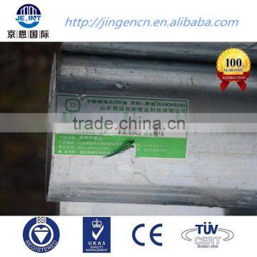 Factory Direct Sale bs Hot Galvanized Pipe 3 Inch photo-4