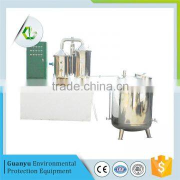 antique distilled filter water system