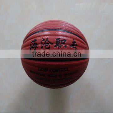 Official Laminated Size 7 PU Basketball photo-4