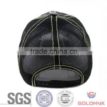 Wholesale Distressed Washed Mesh Cap photo-3