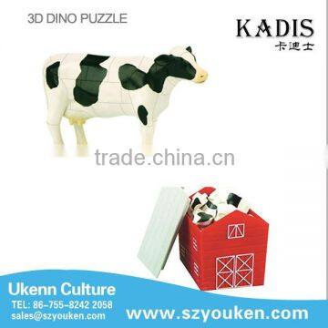 3d animal models for children as gifts