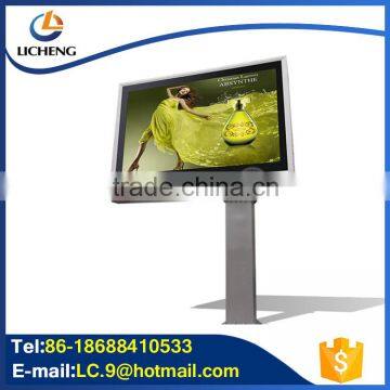 Wireless Remote 450 Double Aluminum Large Advertising Light Box