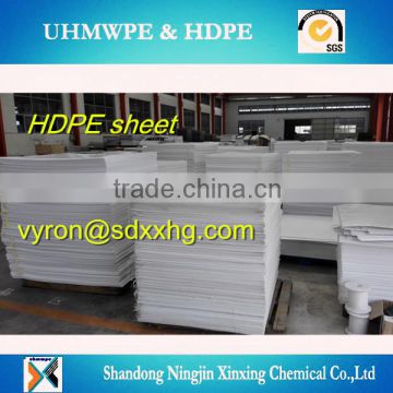 10-300mm Customized UHMWPE/HDPE high density extruded sheet