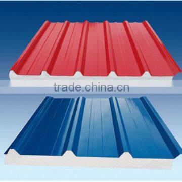 EPS Sandwich Panel Press Machine--High Efficiency