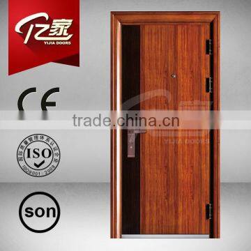 Hot sale steel front door main door security entrance door design