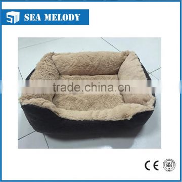 soft plush pet nest bed