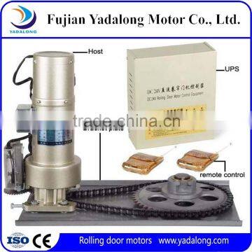 DC rolling door motor /swing gate DC motor/side motor