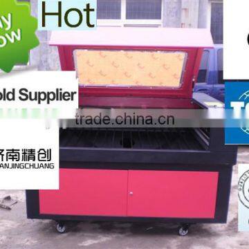 CNC Laser for CO2 laser cutting machines for sale with 60W