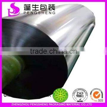 silver metallic film/silver metallized film/silver coated metallized pet film