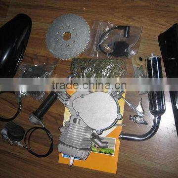 Gasoline Engine Kit A102